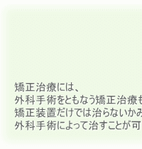 �������Âɂ́A�O�Ȏ�p���Ƃ��Ȃ��������Â����邱�ƁA�����m�ł����H