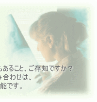 �������Âɂ́A�O�Ȏ�p���Ƃ��Ȃ��������Â����邱�ƁA�����m�ł����H