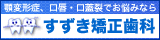 ��t���E�K�u��s�̋������Ȉ�@ ��������������